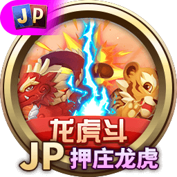 b・体育app官方下载入口发布公开信回应合作争议：称“并非施压而是推动建立履约新框架”