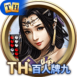 体育 - BETVICTOR伟德相关图片
