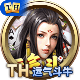 死磕187个版本后：开元888棋乐app正版如何让随机性成为用户的安心基石