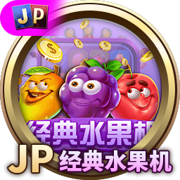 双11问鼎app入口下载安装全指南：版本特点、优惠叠加与安全下载要点