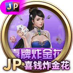贝博bb·体育(中国)官方平台相关图片