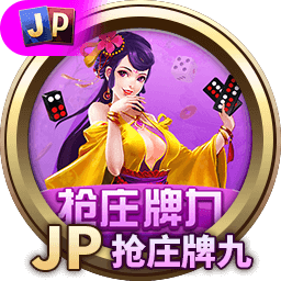 大赢家完整即时比分相关图片