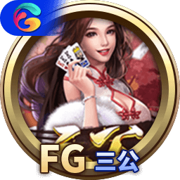 壹心娱乐地址在哪里？详解公司总部及业务布局