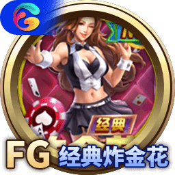 开·云官网APP下载地址相关图片