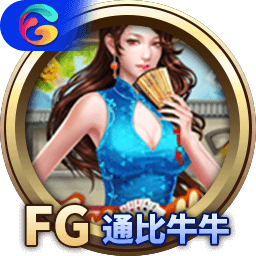 PG问鼎国际(PG)注册入口正式开放，赋能产业高质量发展新路径