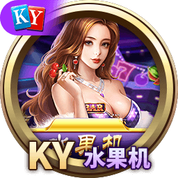 英皇娱乐app下载安装相关图片