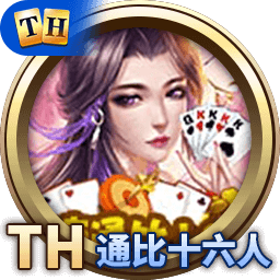 Welcome大发登录入口下载_Welcome大发登录入口苹果版下载v1.0.0