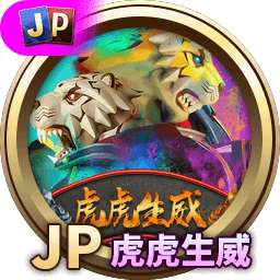 澳葡娱乐aPP官方网站“数字娱乐新生态”年度发布会首站落地澳门