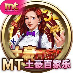 毫秒级预判，极限行情稳控：金年汇app官方重构交易安全的底层逻辑