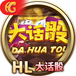 Betway365网页版入口引关注，现存相关企业超6.8万家