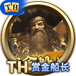老版新葡萄8883官网版英雄图片