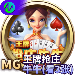 威廉williamhill体育AI运动分析示意图