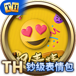 双11必看！新皇冠APP最新版带来哪些惊喜？旗舰机型全解析