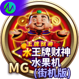 开元98k棋app平台版下载-开元98k棋app最新平台版下载安装版本1.0