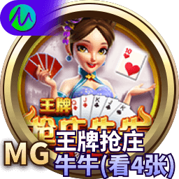 《星际征途：暗域》实机播放破8000万 ManBetX网页版客户端携三款神装助你畅玩