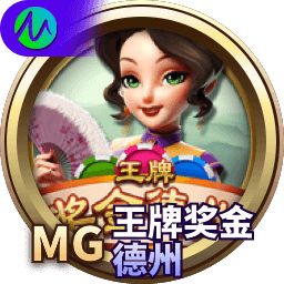 非凡娱乐app下载官方版推动数字娱乐产业场景化发展