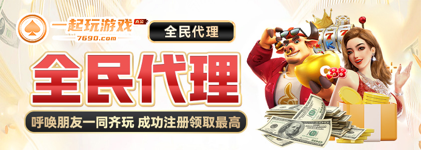 大发购彩app入口相关图片