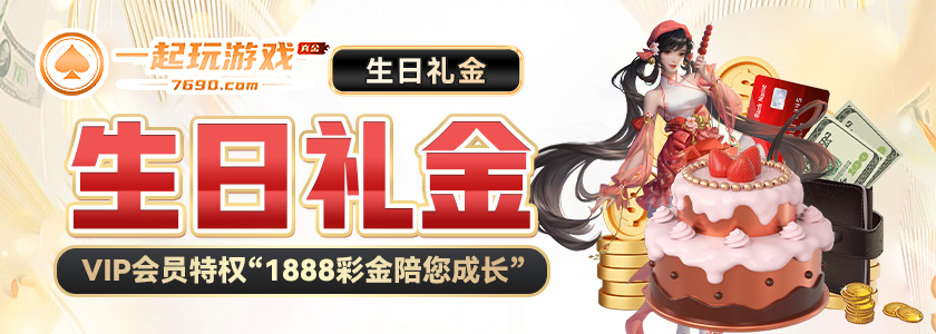 bb体育官网app安装全攻略：从下载到注册的完整教程