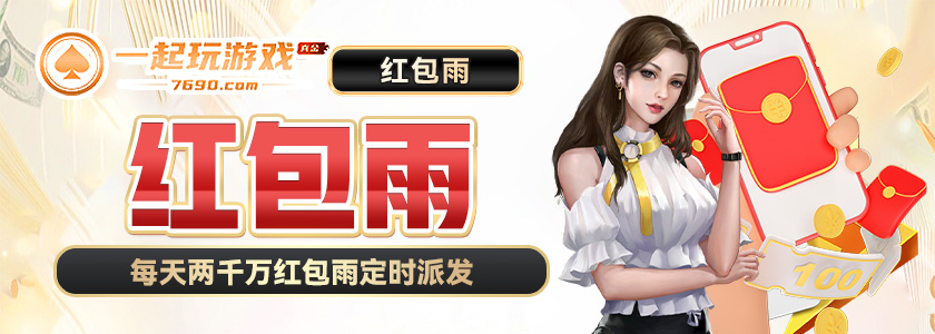 pg电子游戏模拟器赏金女王资讯更新：模拟玩法与界面体验解析