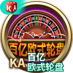 Betway科技携Betway必威app下载亮相2026世界数字科技博览会，展示数字化创新成果