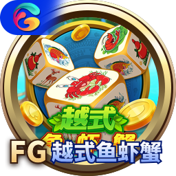 pg试玩模拟器PC版下载(暂未上线)_pg试玩模拟器模拟器下载v2.6.1