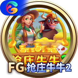 开·云登录入口登录3.0版本界面示意图